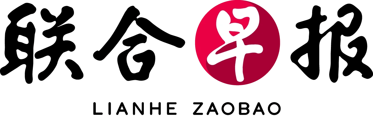 Lianhe Zaobao logo